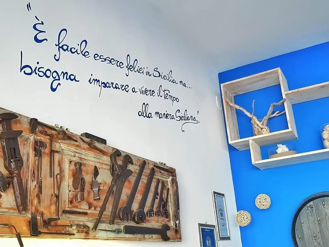 Hotel Donna Rosa SantʼAlessio Siculo